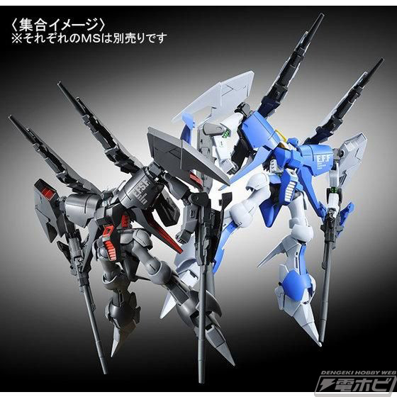 HG 1/144 Byarran Custom Unit 2 (Vandescinet version)