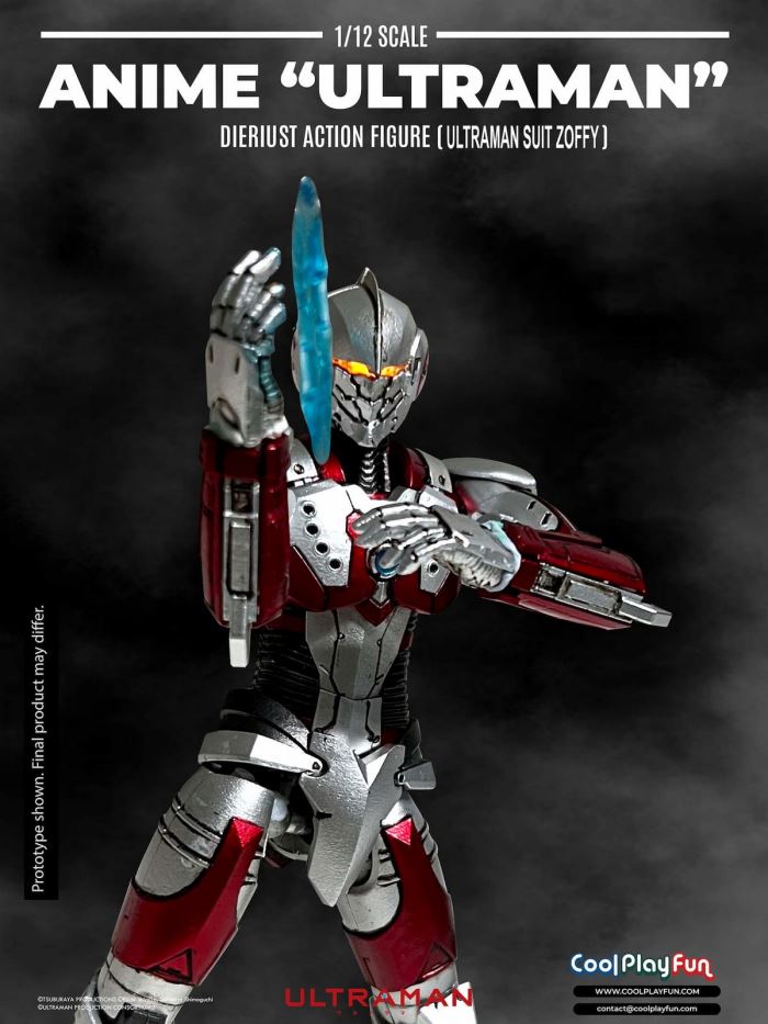 ULTRAMAN SUIT ZOFFY 1/12