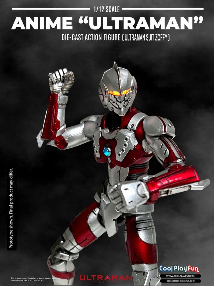 ULTRAMAN SUIT ZOFFY 1/12