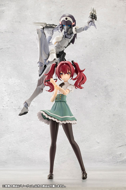 Megalomaria Unlimited Universe NOVICE