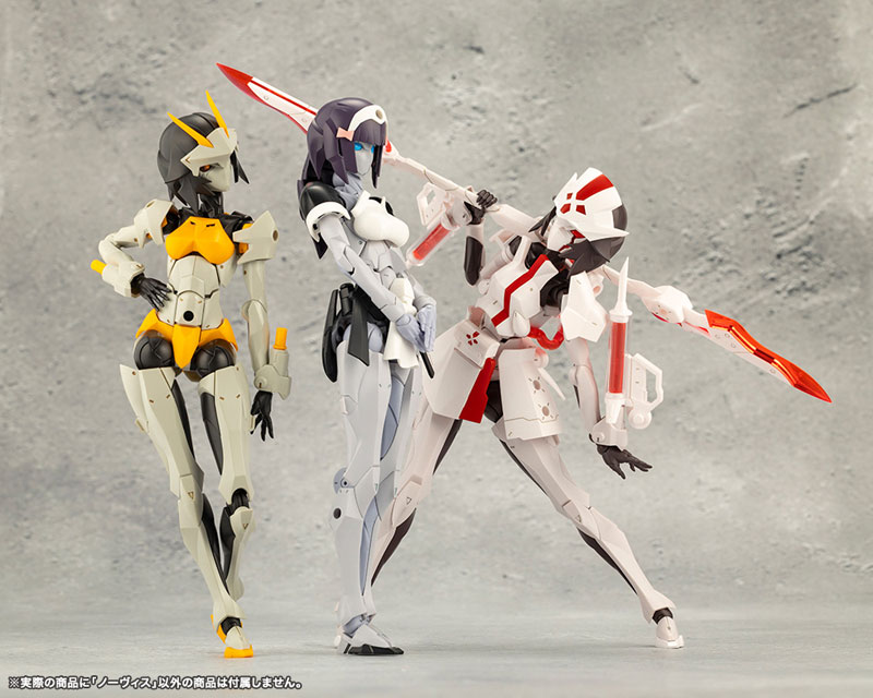 Megalomaria Unlimited Universe NOVICE