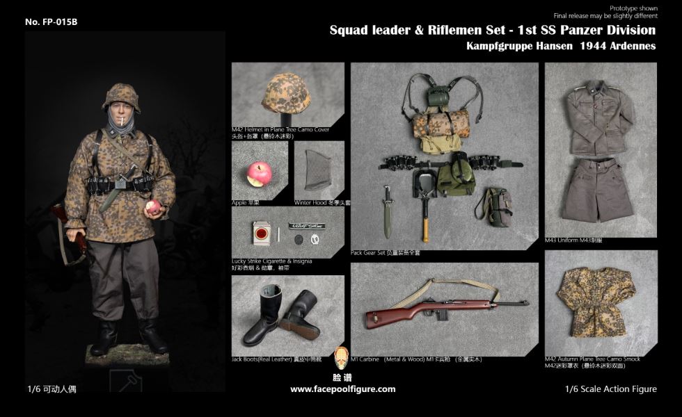 Exploring History Series Ardennes Soldiers Double 1/6