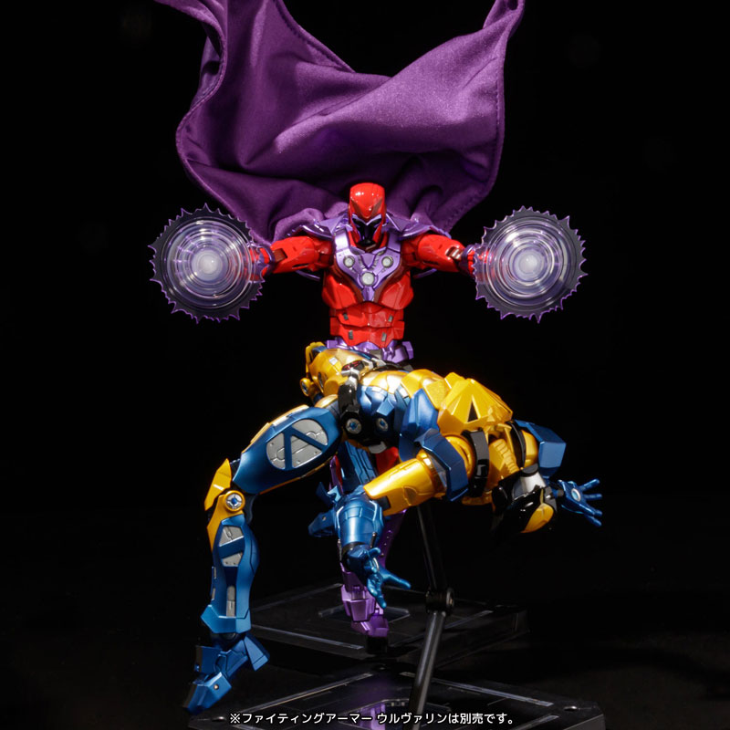 Fighting Armor Magneto