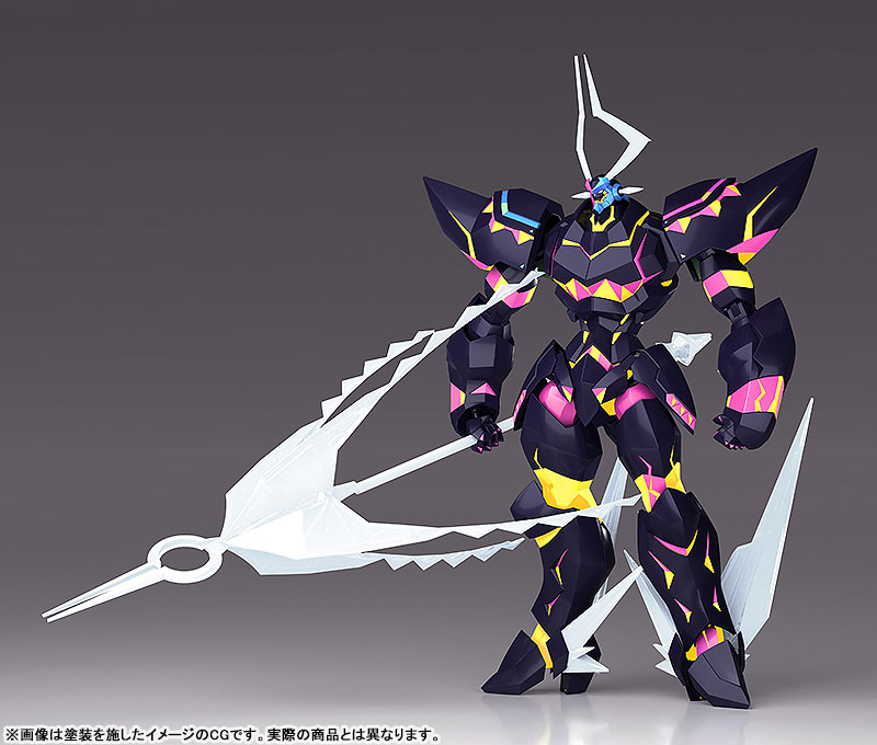 MODEROID Promare Lio de Galon