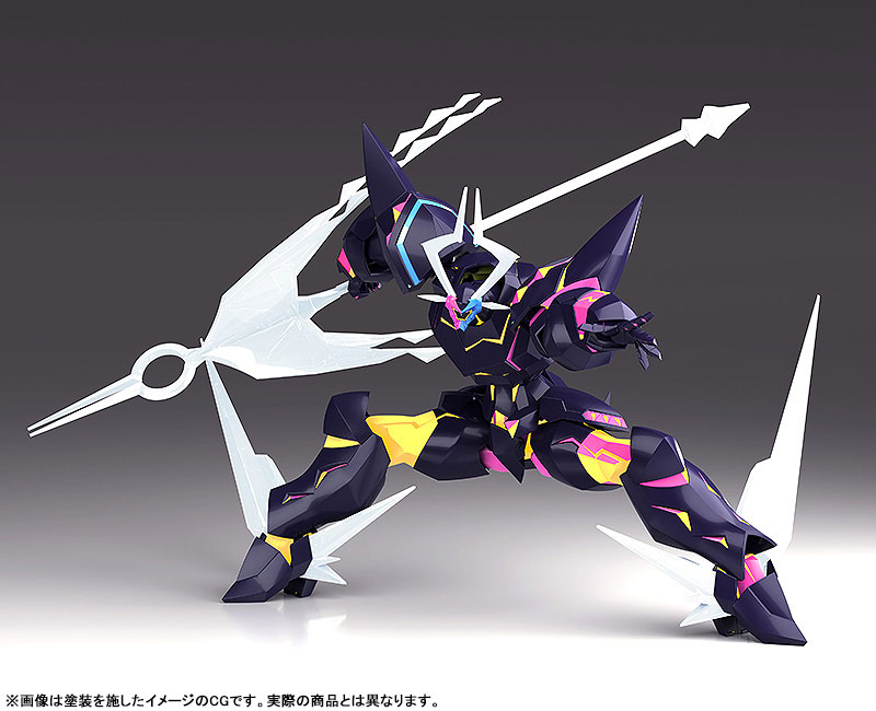MODEROID Promare Lio de Galon