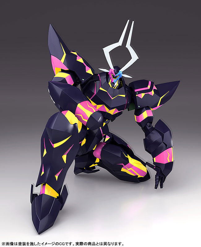 MODEROID Promare Lio de Galon