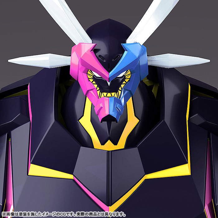 MODEROID Promare Lio de Galon
