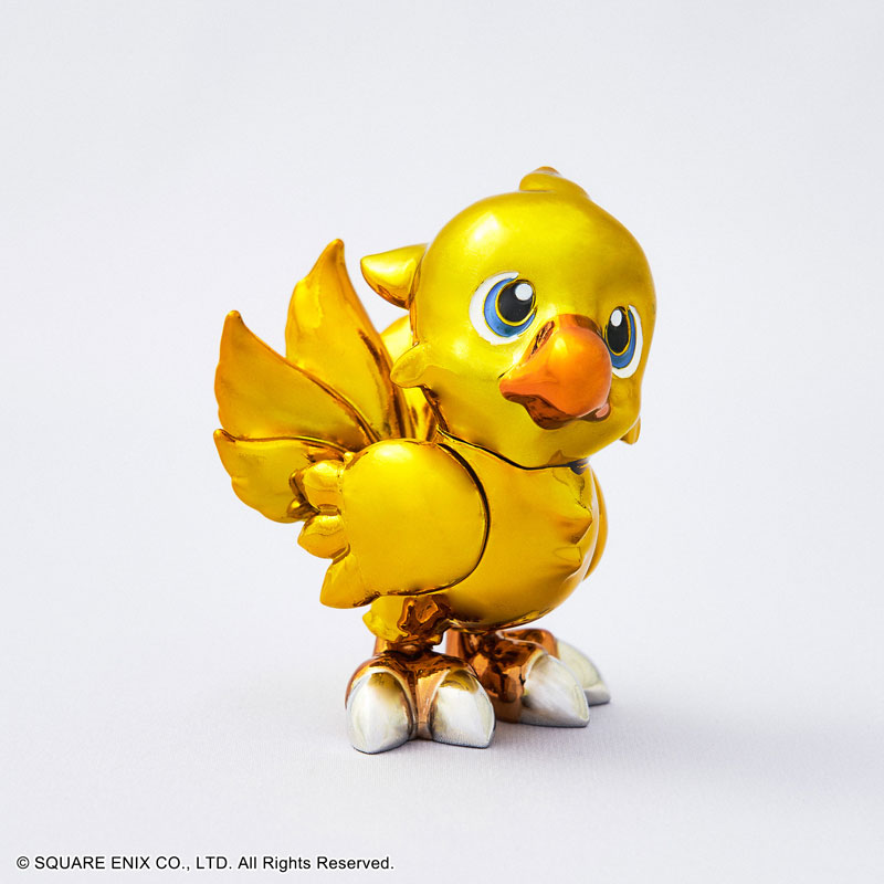 Final Fantasy Bright Arts Gallery Chocobo