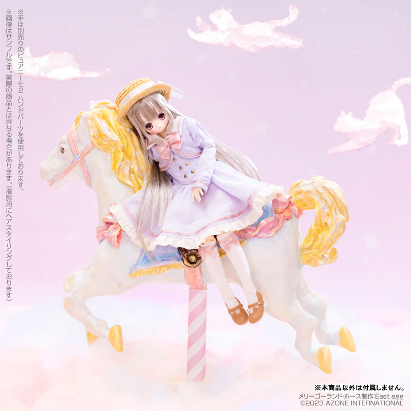 EX Cute Family -meow x meow a la mode- SERA (Pale purple ver.)