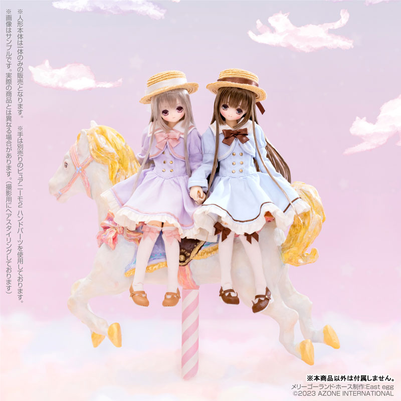 EX Cute Family -meow x meow a la mode- SERA (Pale purple ver.)