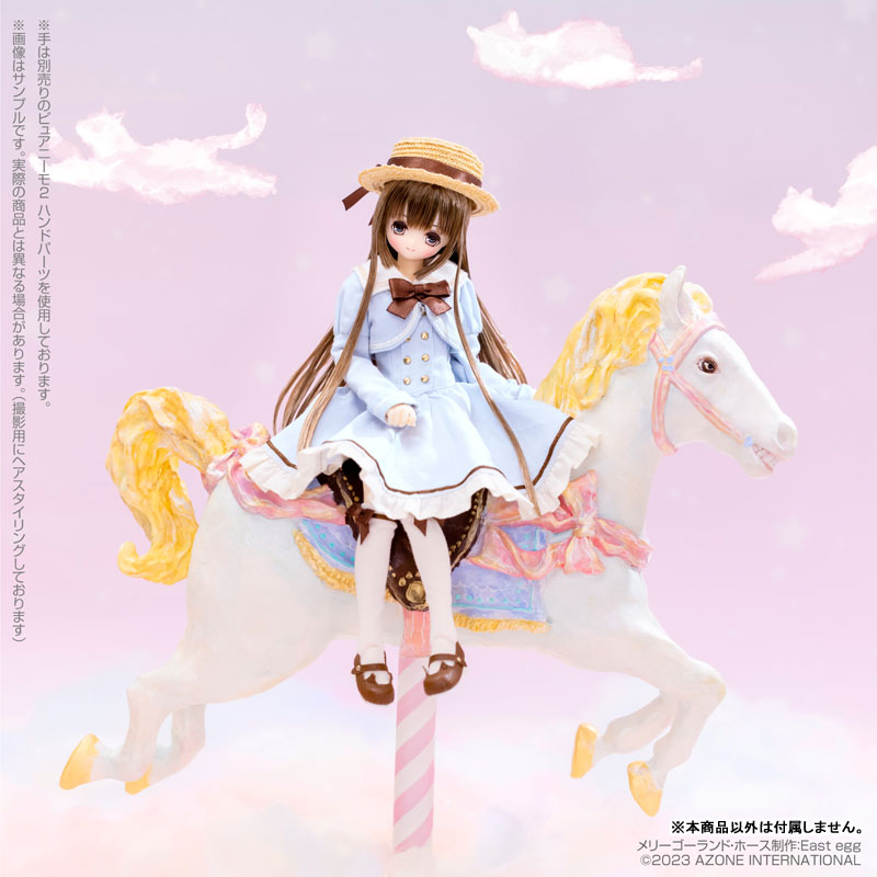 EX Cute Family -meow x meow a la mode- SERA (Pale blue ver.)