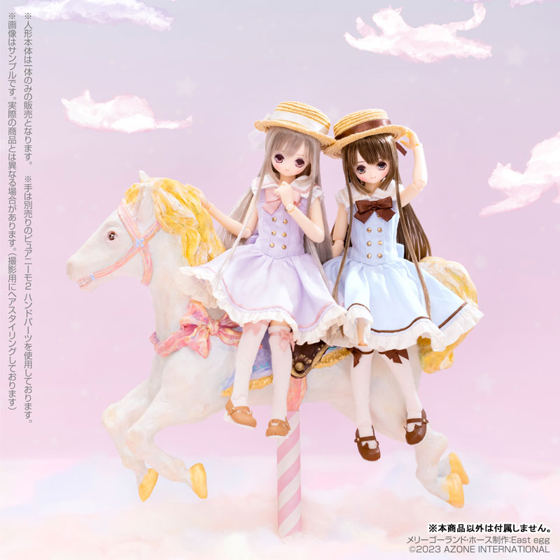 EX Cute Family -meow x meow a la mode- SERA (Pale blue ver.)