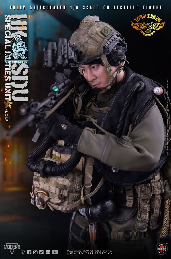 HK SDU Hong Kong Special Mission Company Water Attack Team / Water Ghost Team ( Deluxe Edition ) 1/6