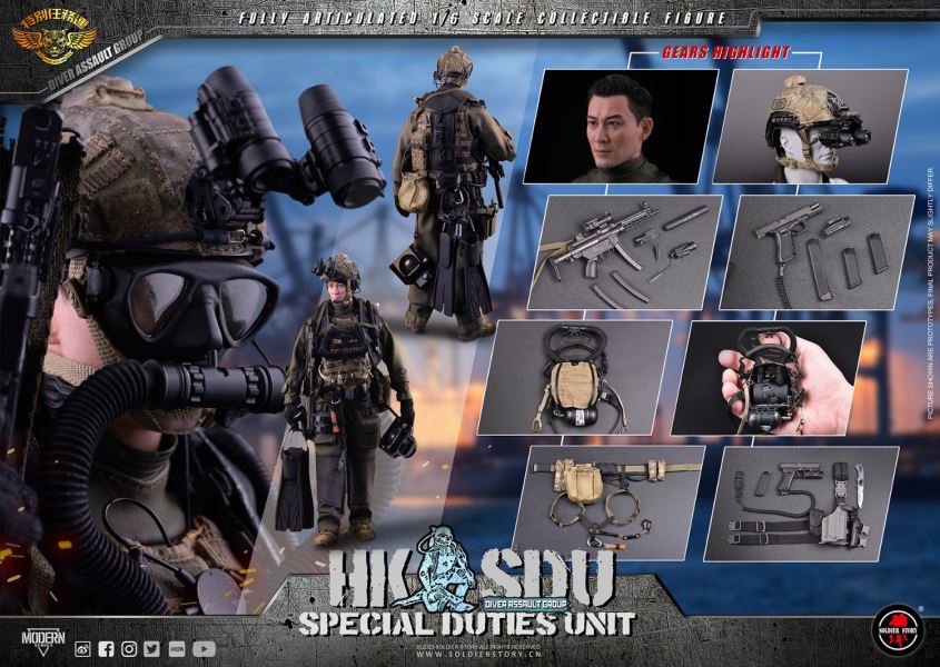 HK SDU Hong Kong Special Mission Company Water Attack Team / Water Ghost Team ( Deluxe Edition ) 1/6