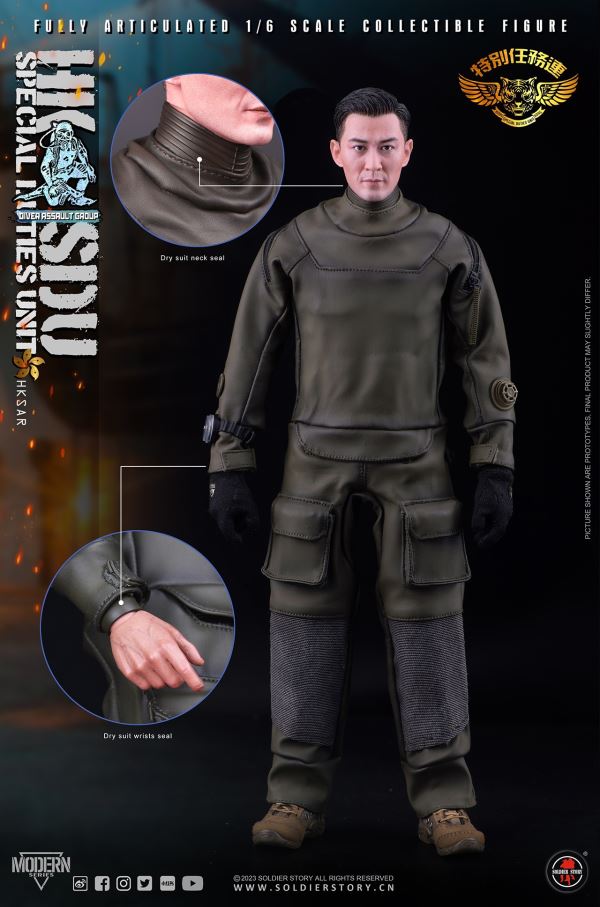 HK SDU Hong Kong Special Mission Company Water Attack Team / Water Ghost Team ( Deluxe Edition ) 1/6