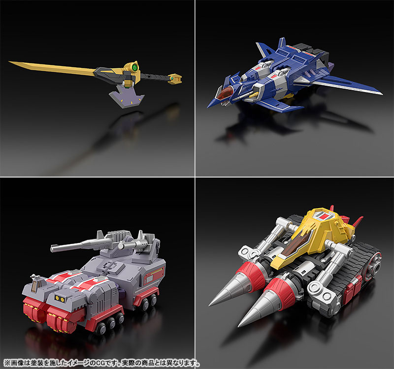 MODEROID Movie GRIDMAN UNIVERSE Full Power Gridman