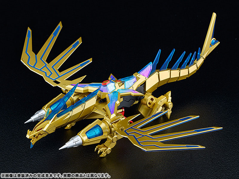 MODEROID Movie GRIDMAN UNIVERSE Rogue Kaiser Gridman