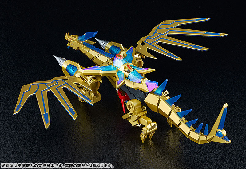 MODEROID Movie GRIDMAN UNIVERSE Rogue Kaiser Gridman