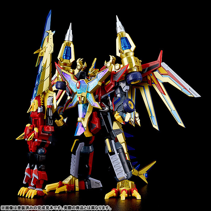 MODEROID Movie GRIDMAN UNIVERSE Rogue Kaiser Gridman