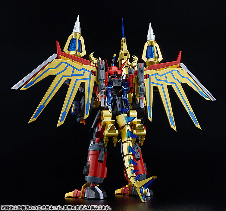 MODEROID Movie GRIDMAN UNIVERSE Rogue Kaiser Gridman