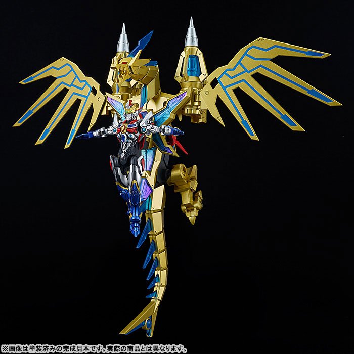 MODEROID Movie GRIDMAN UNIVERSE Rogue Kaiser Gridman