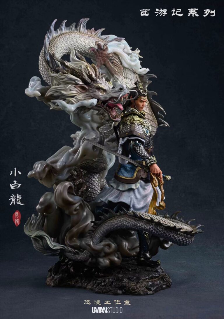 Journey to the West Series White Dragon Horse