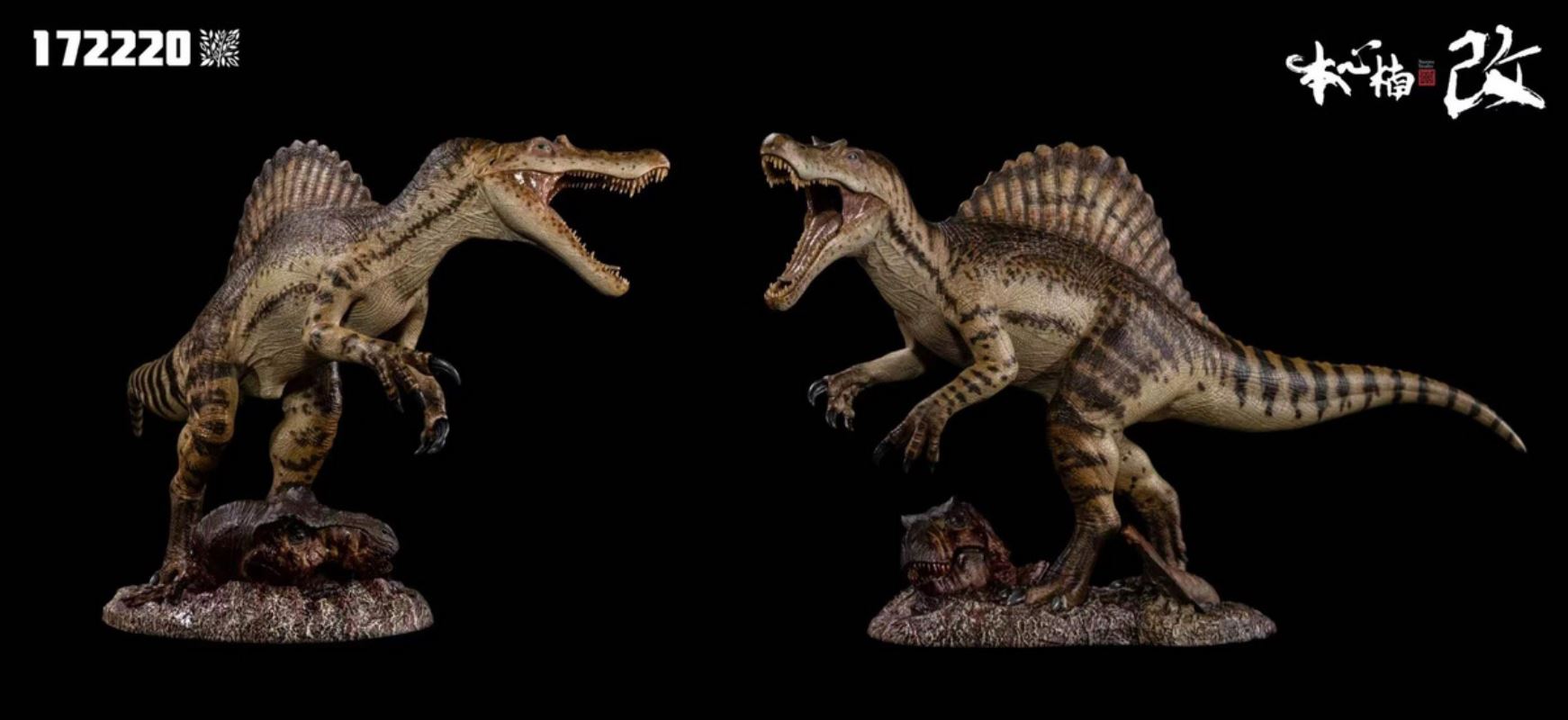 Usurper Supplanter 2.0 Full Body Portrait / Spinosaurus Version 2.0 Serial