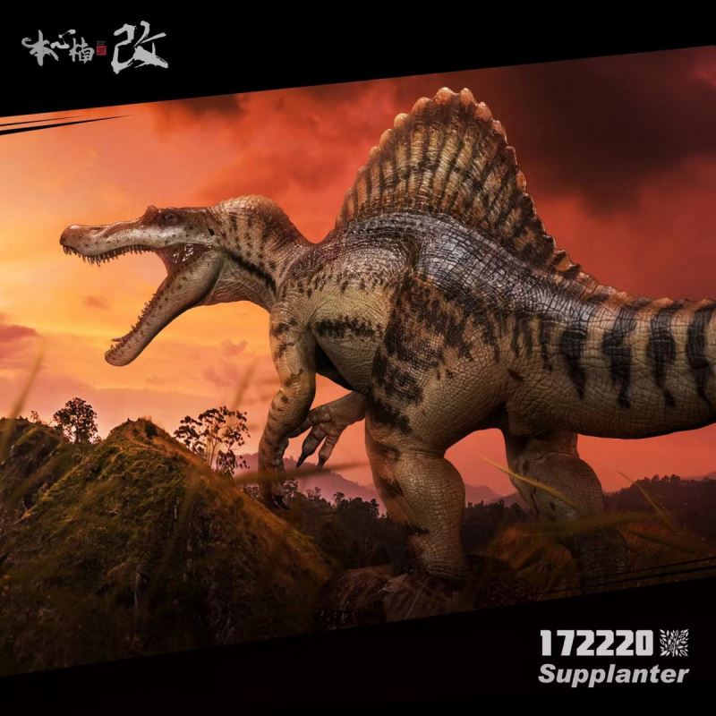 Usurper Supplanter 2.0 Full Body Portrait / Spinosaurus Version 2.0 Serial