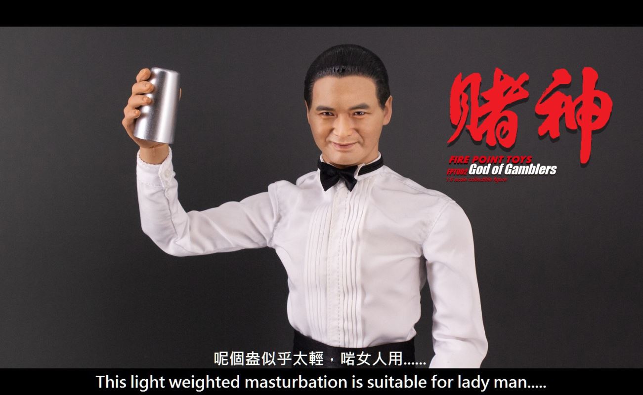 God Of Gamblers 1/6