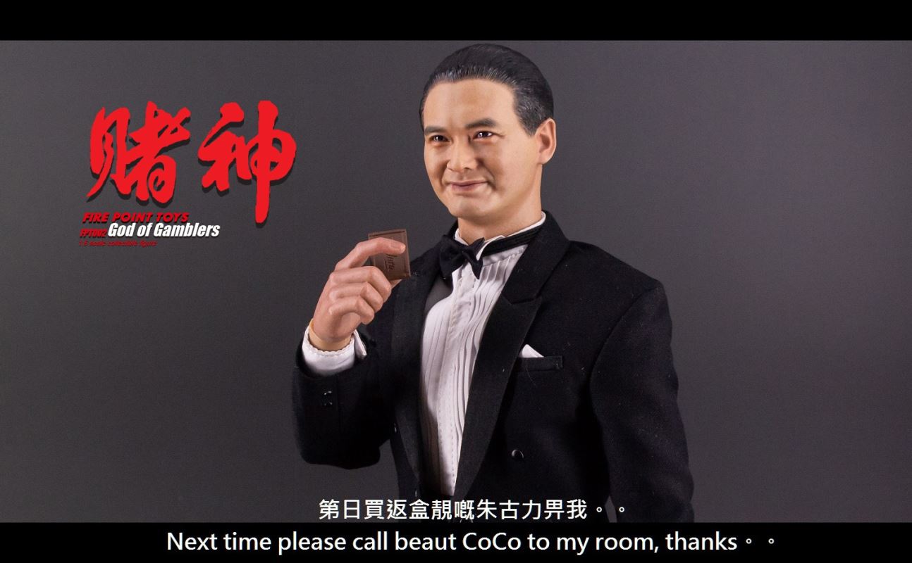 God Of Gamblers 1/6