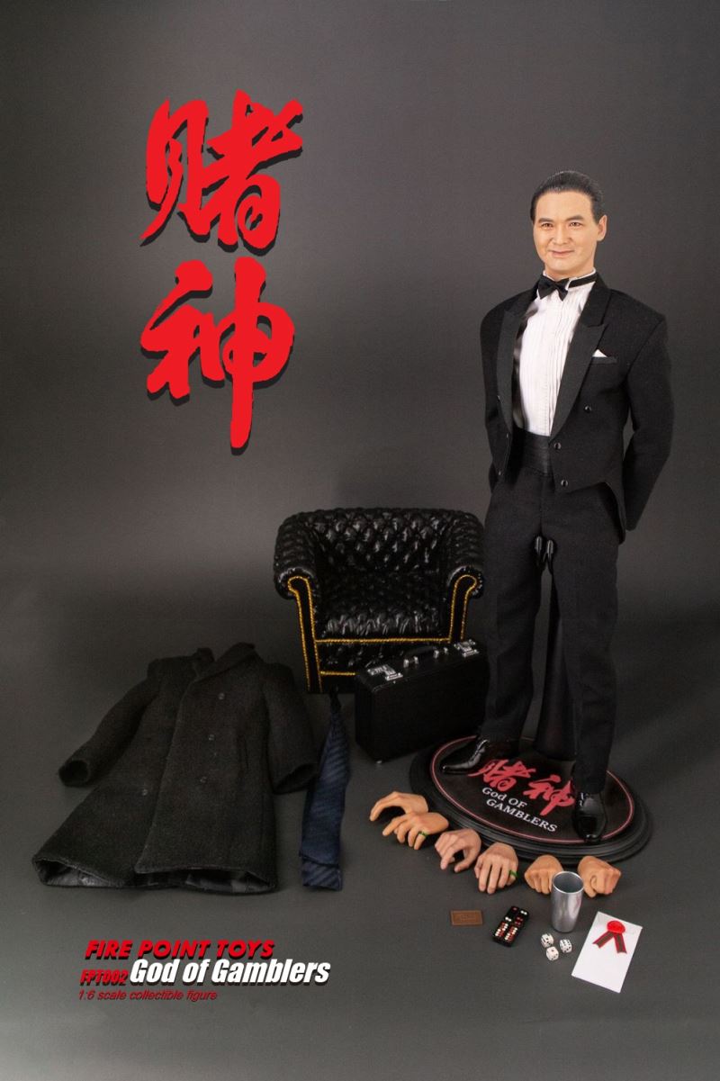 God Of Gamblers 1/6