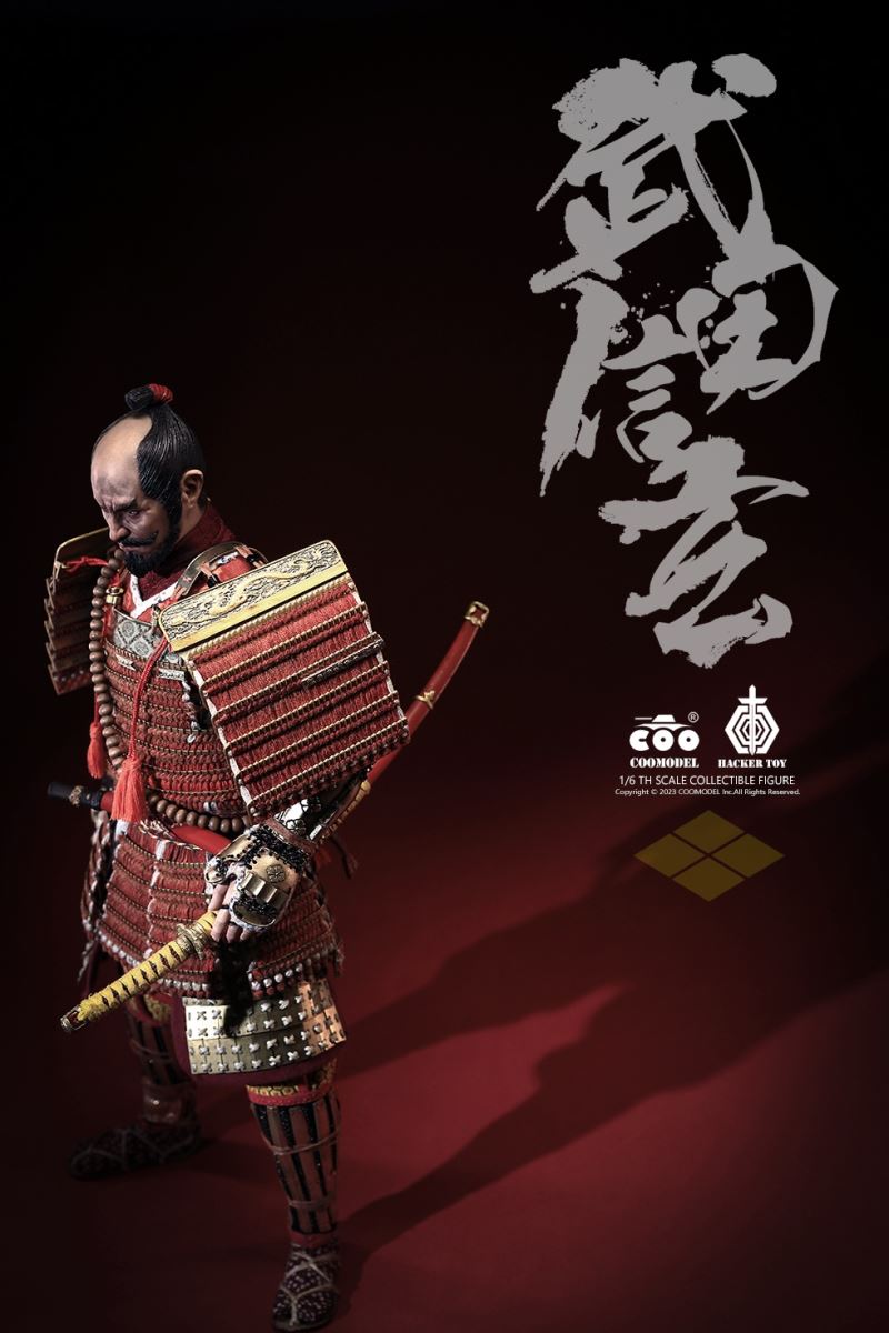 Empire Legend - Tiger of Kai - Takeda Shingen 1/6