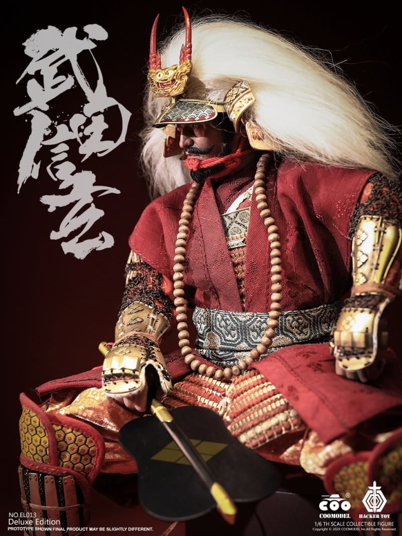 Empire Legend - Tiger of Kai - Takeda Shingen 1/6