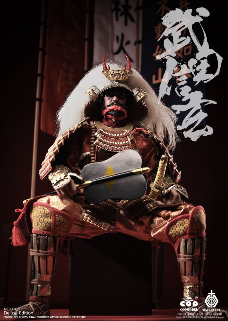 Empire Legend - Tiger of Kai - Takeda Shingen 1/6