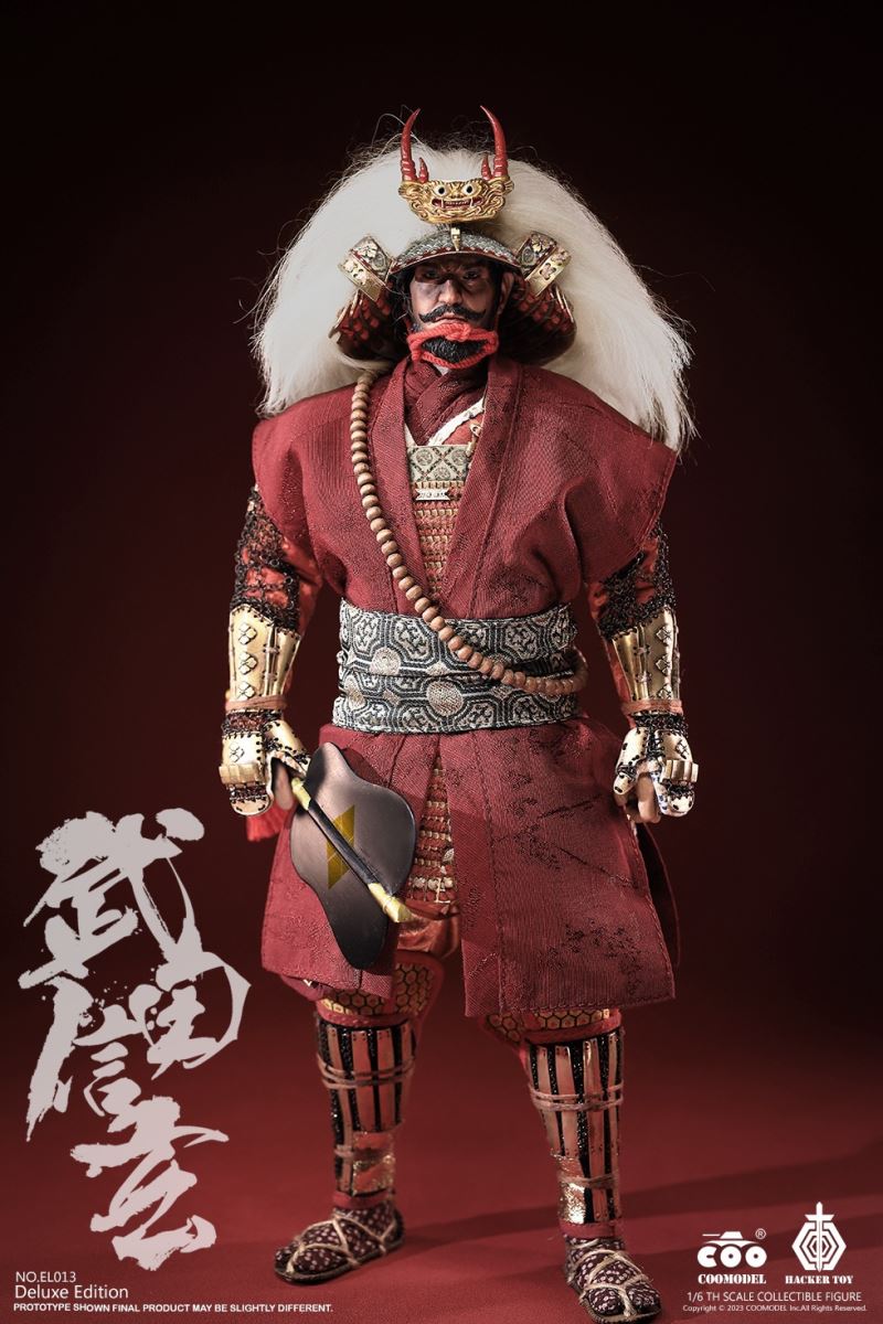 Empire Legend - Tiger of Kai - Takeda Shingen 1/6