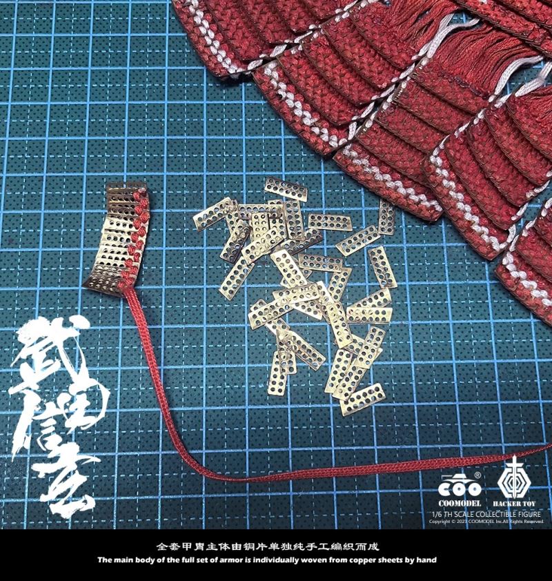Empire Legend - Tiger of Kai - Takeda Shingen 1/6
