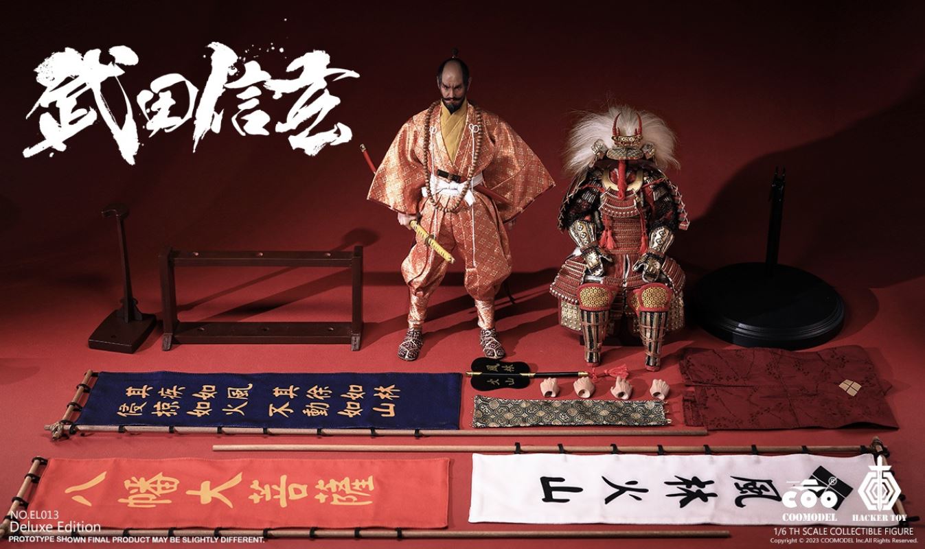 Empire Legend - Tiger of Kai - Takeda Shingen 1/6