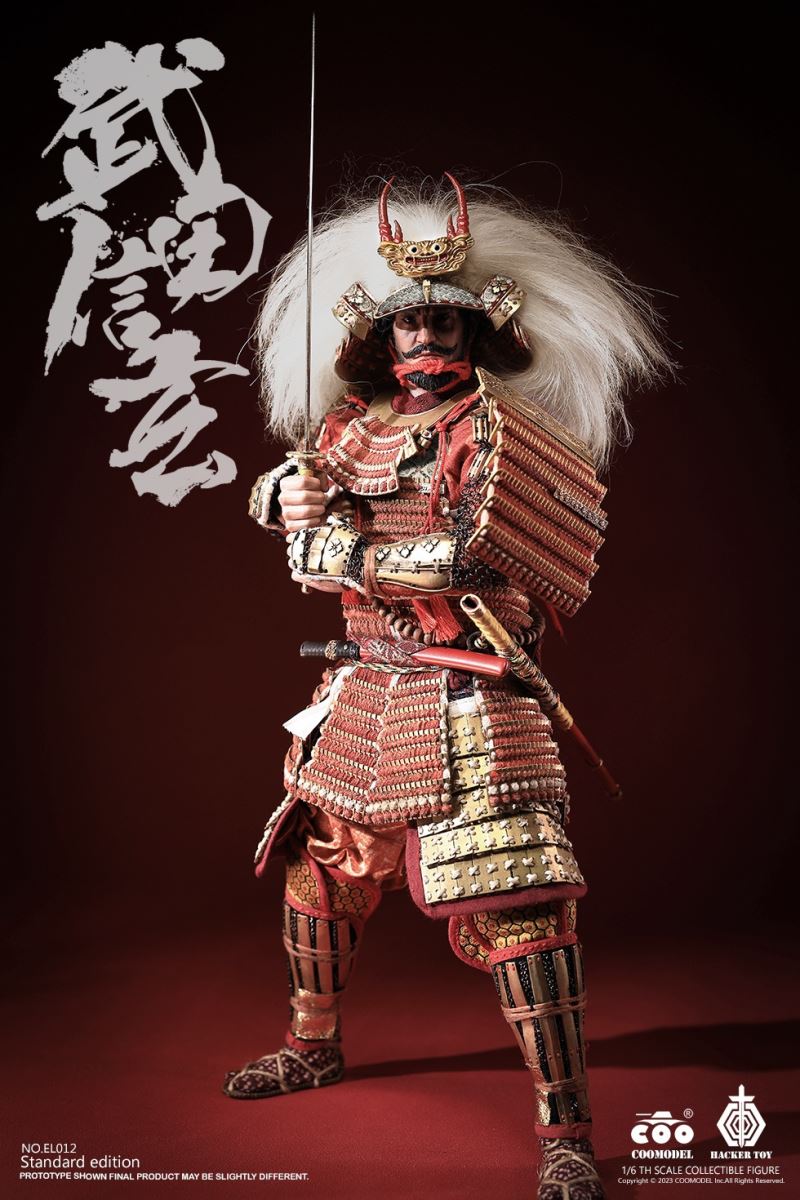 Empire Legend - Tiger of Kai - Takeda Shingen 1/6