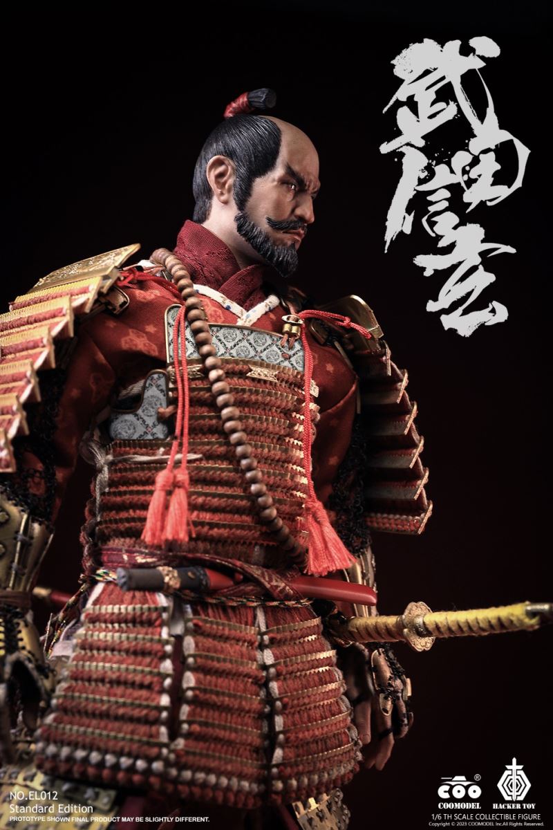 Empire Legend - Tiger of Kai - Takeda Shingen 1/6