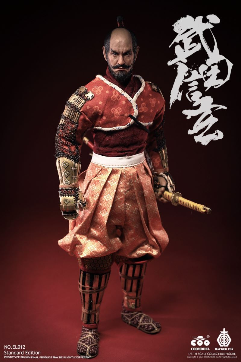 Empire Legend - Tiger of Kai - Takeda Shingen 1/6
