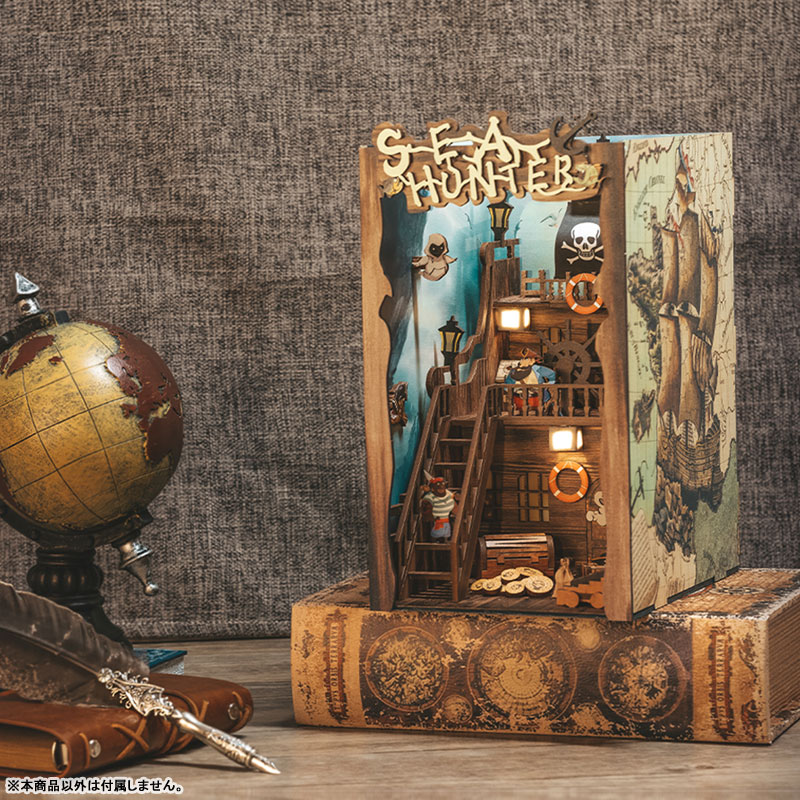 Miniature Doll House Sea Hunter Wooden Handmade Kit