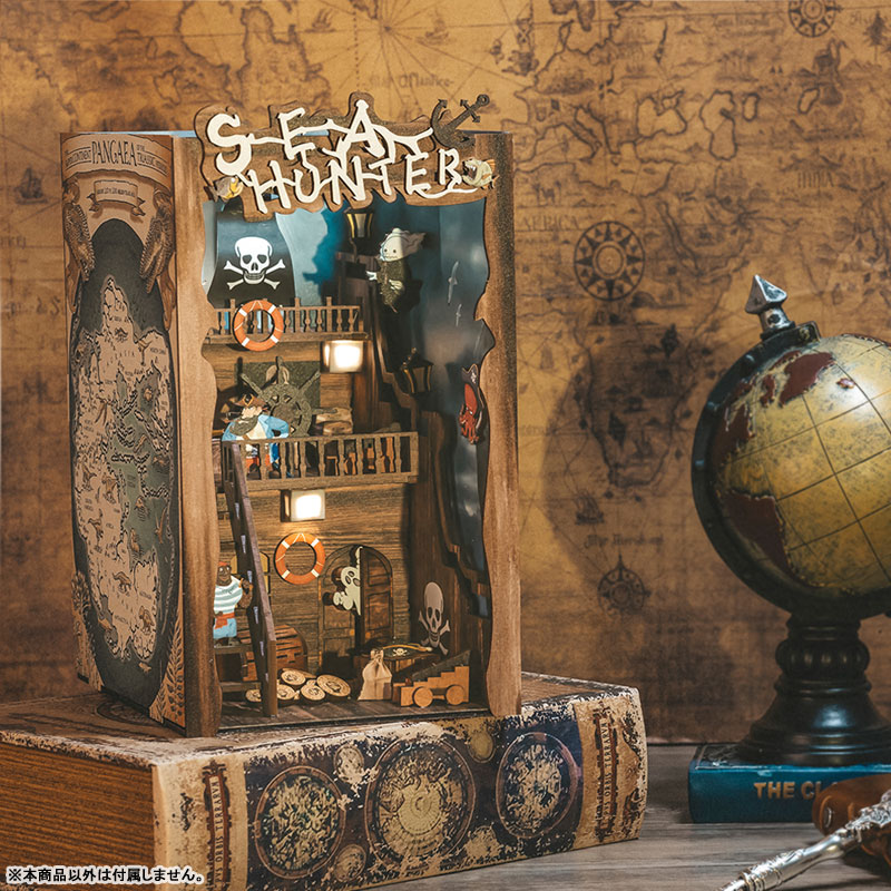 Miniature Doll House Sea Hunter Wooden Handmade Kit