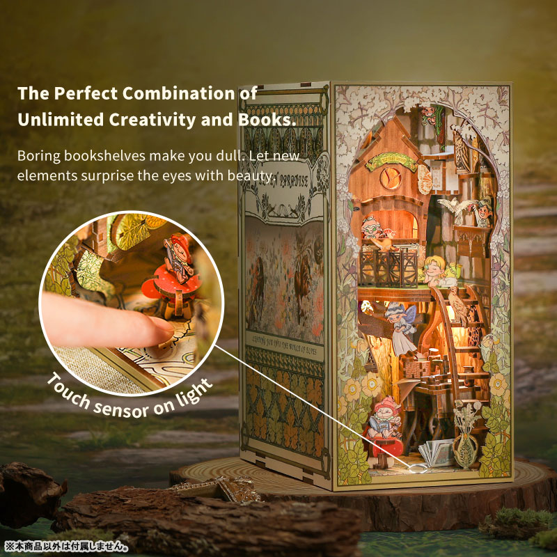 Miniature Doll House Elven Paradise Wooden Handmade Kit