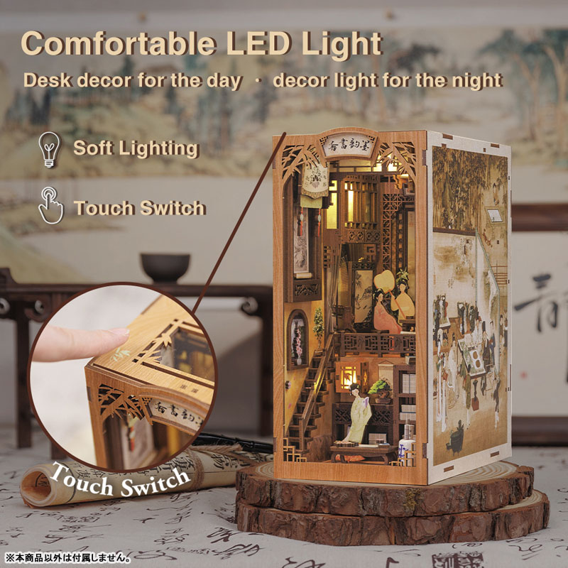 Miniature Doll House Ink Rhyme Bookstore Wooden Handmade Kit