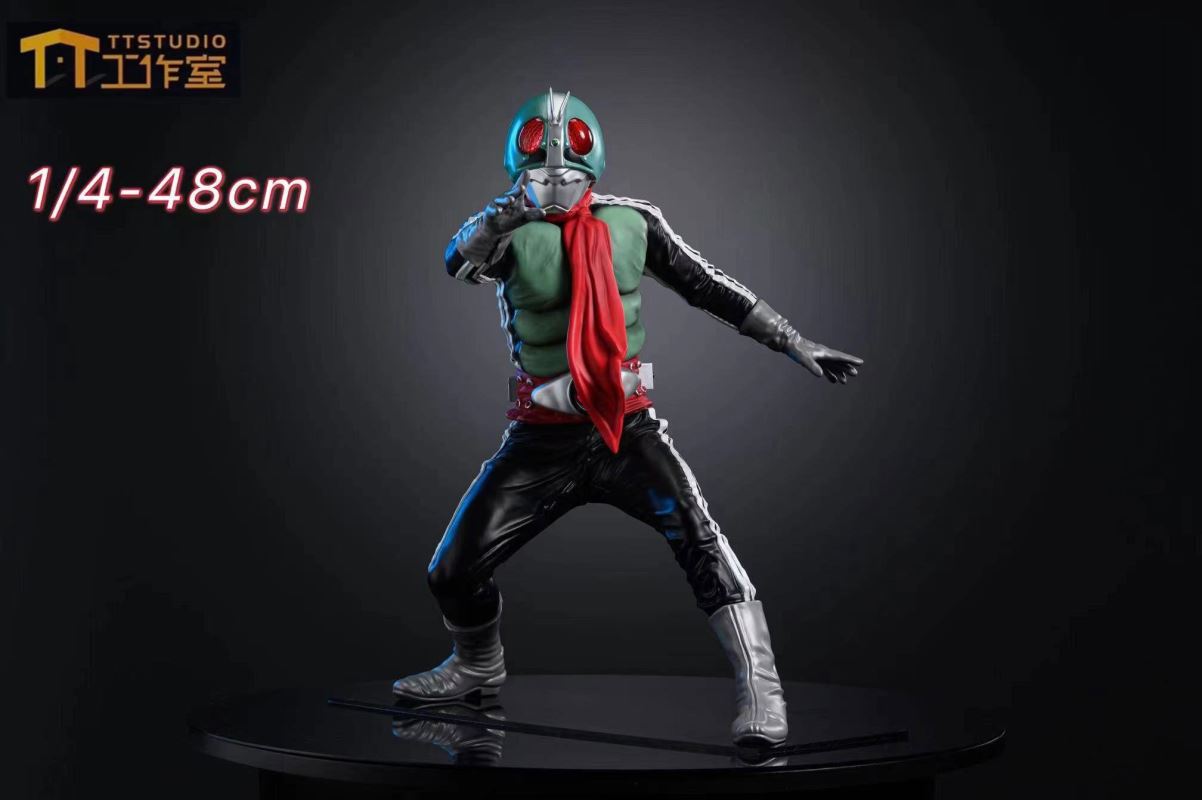 Kamen Rider 1/4