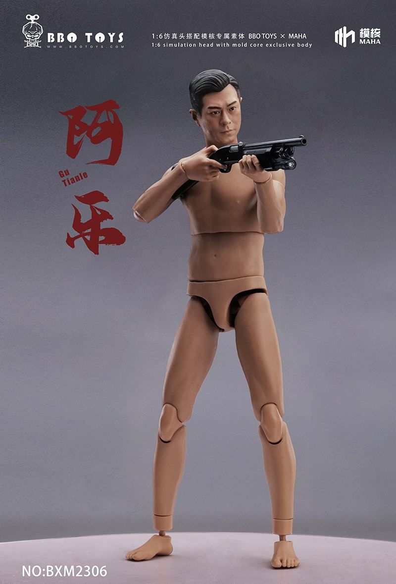 Ale head carving and body (BXM2306) 1/6