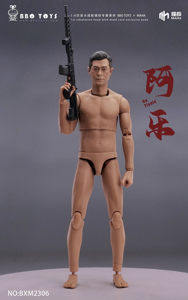 Ale head carving and body (BXM2306) 1/6