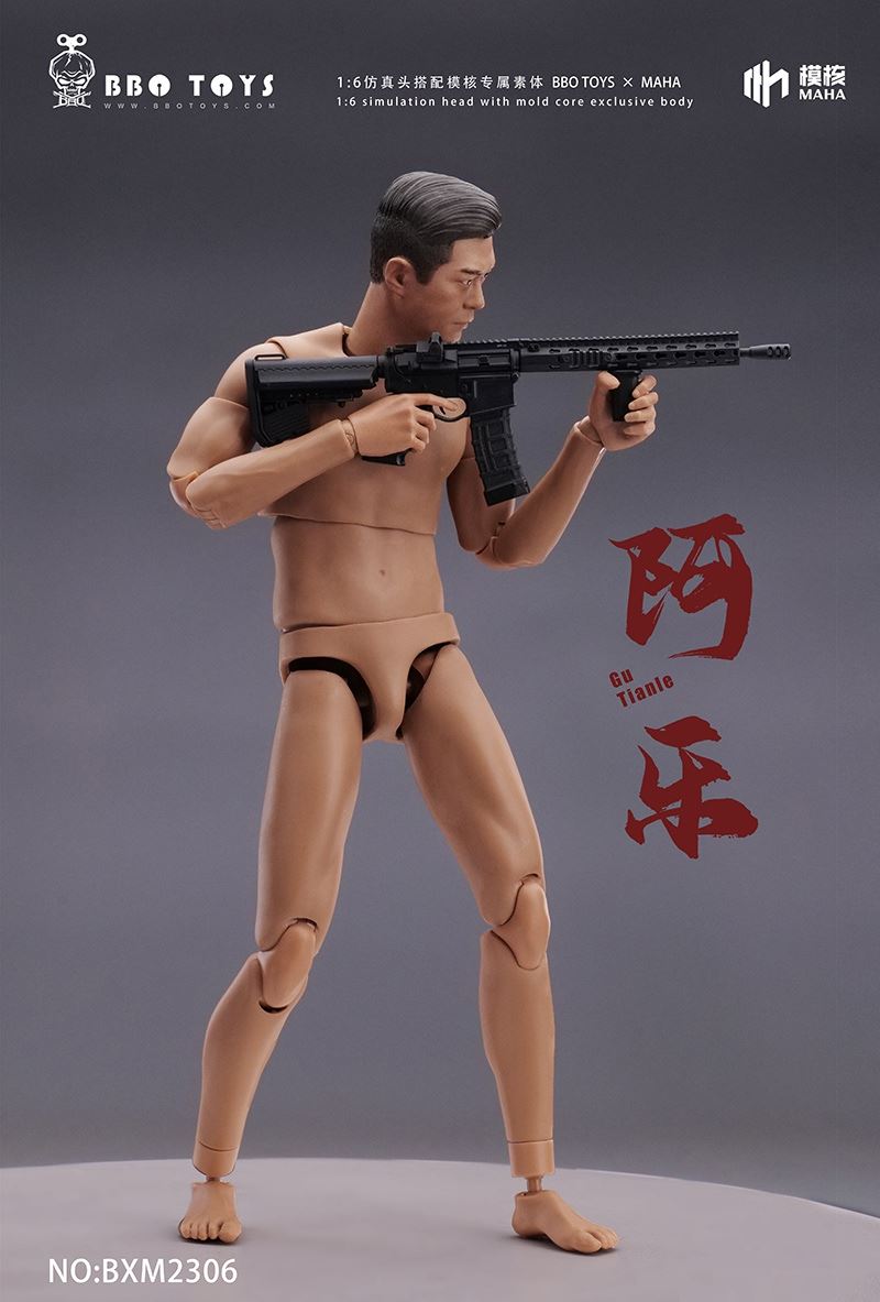 Ale head carving and body (BXM2306) 1/6