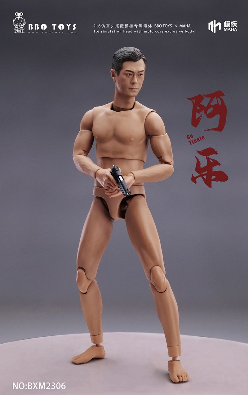 Ale head carving and body (BXM2306) 1/6