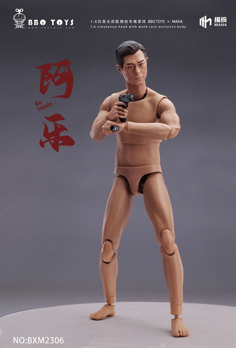 Ale head carving and body (BXM2306) 1/6